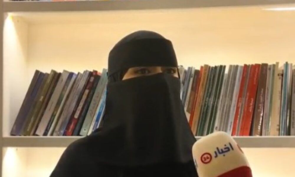 سلوى الحويطي: رحلة ملهمة من الموروث الشعبي إلى الطب التكاملي