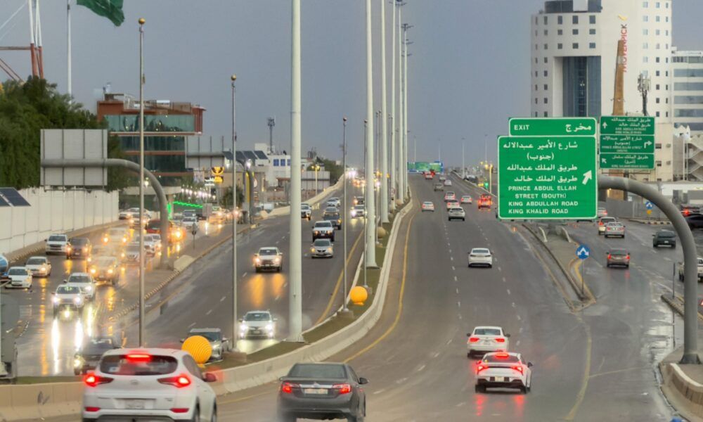 الأرصاد تعلن توقعات بهطول أمطار على 8 مناطق بالمملكة