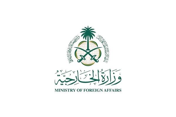 السعودية تدين بأشد العبارات الاستهدافات الغادرة للأراضي والمياه الإقليمية لكل من الكويت والإمارات وقطر