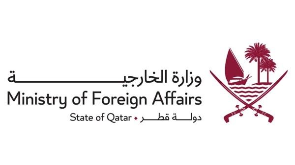 قطر تدين الاعتداء على الكويت بطائرات مسيرة: انتهاك سافر لسيادتها وخرق فاضح لقواعد القانون الدولي