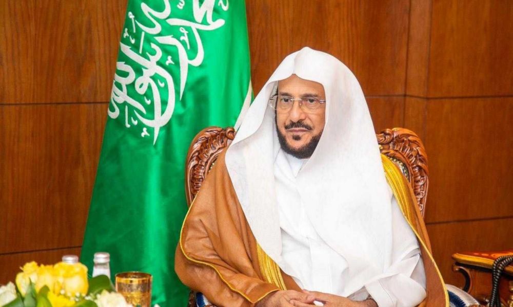 توجيه بتخصيص خطبة الجمعة لبيان أحكام وآداب الحج