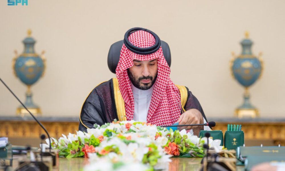 إنشاء جامعة المملكة في الرياض: قرار استراتيجي يدعم رؤية 2030