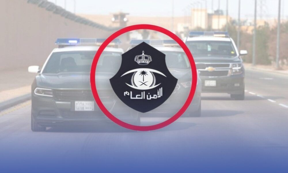 القبض على 3 مقيمين ومواطن بسبب مخالفة أنظمة الحج بمكة