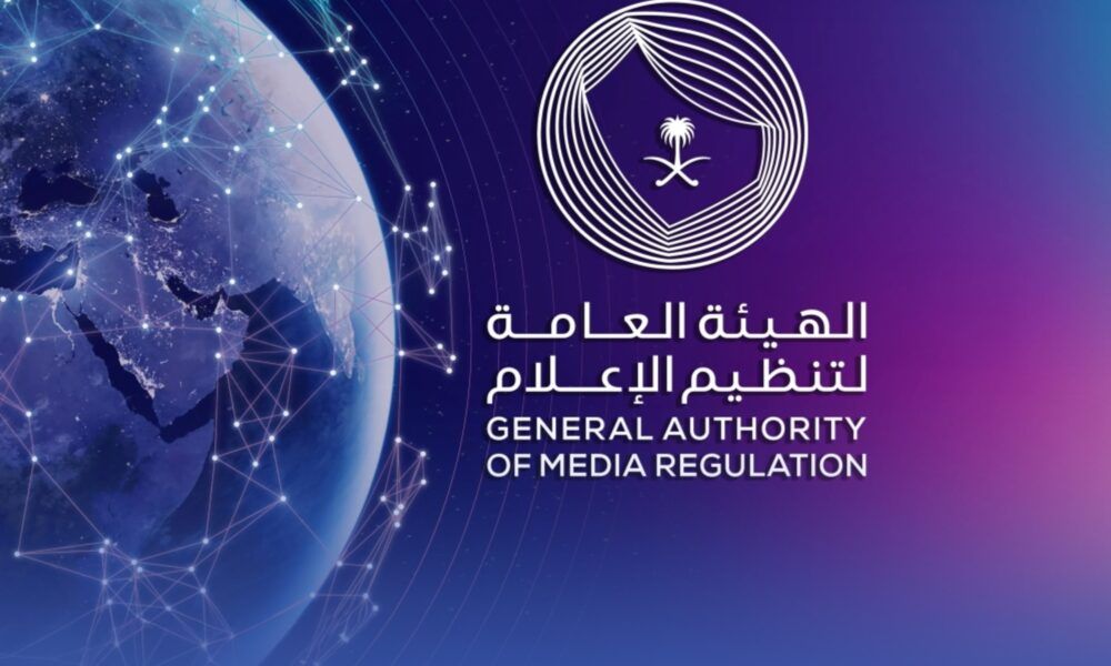 إجراءات الهيئة العامة لتنظيم الإعلام بحق 49 مخالفاً