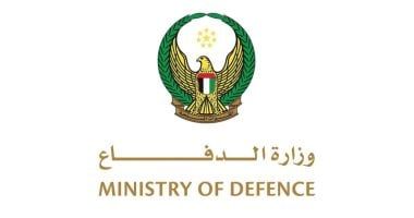 الإمارات تدين اختطاف ناقلة نفط وتؤكد تضامنها الكامل مع مصر