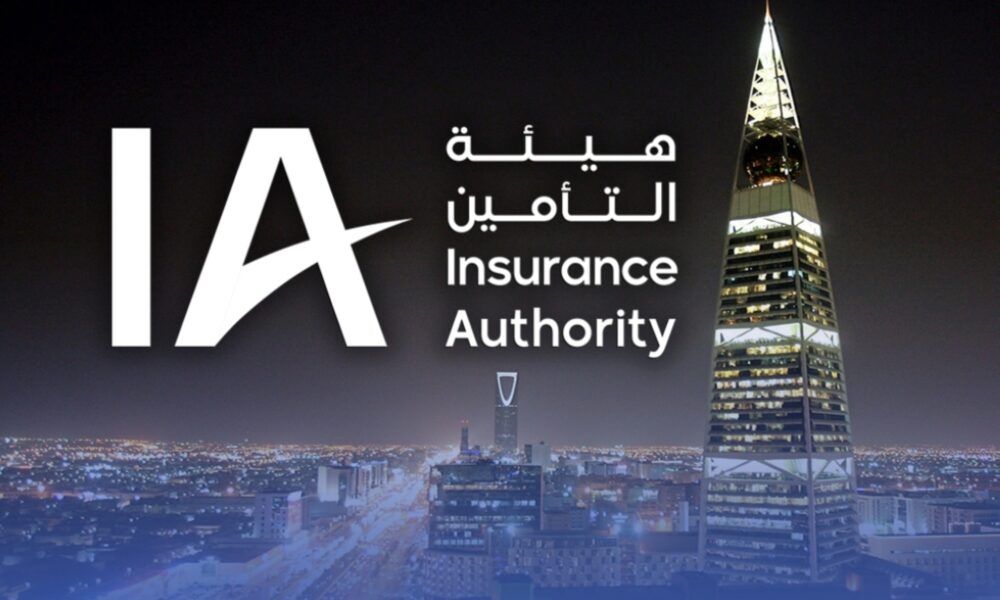 إقرار قواعد الفصل في المنازعات وتأثيرها على قطاع التأمين