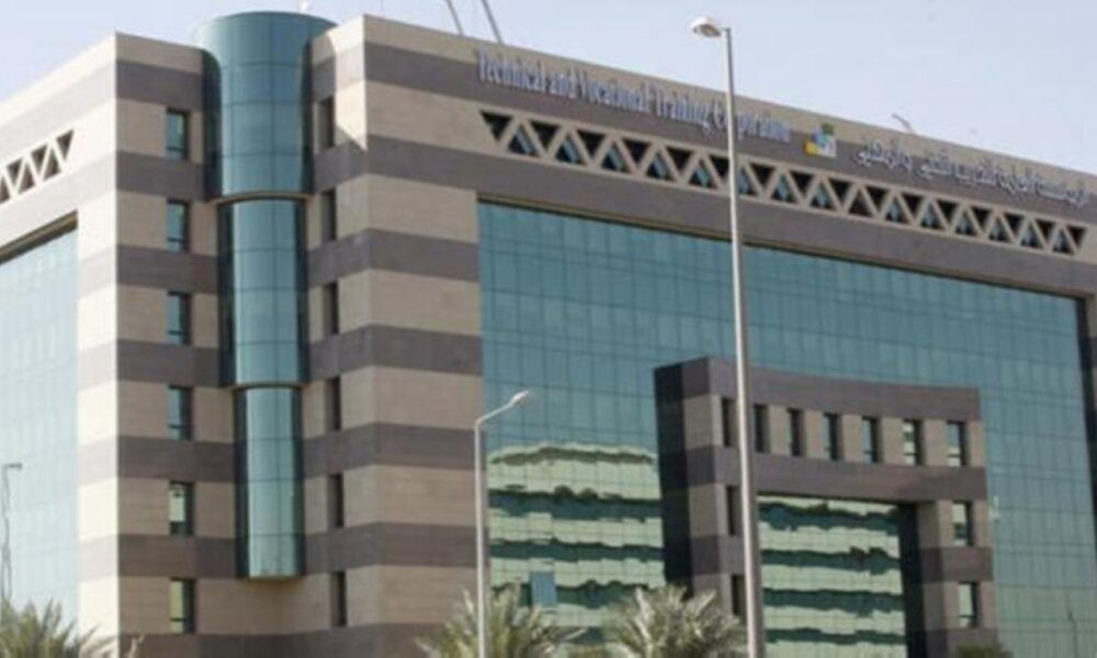 تخريج 11 ألف متدرب في التدريب التقني والمهني بالرياض