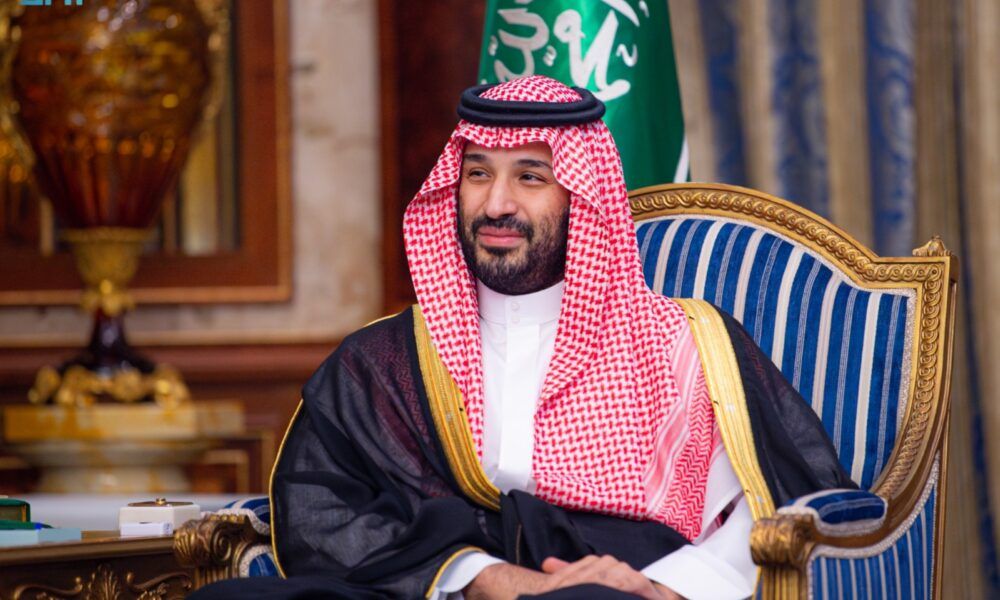 ولي العهد يكرم داعمي جمعيات تحفيظ القرآن بالمملكة