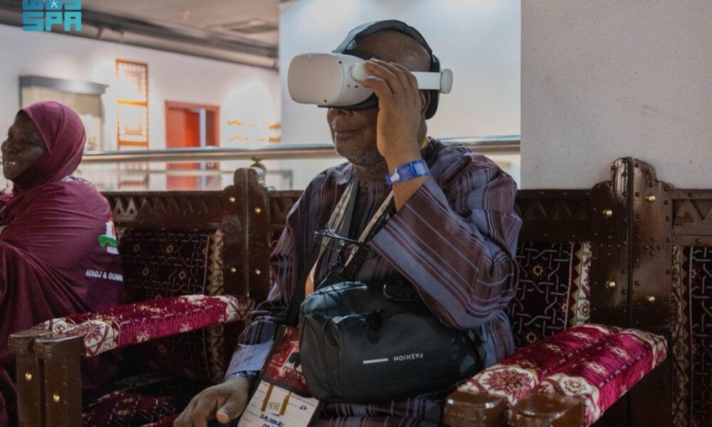 الواجهة الثقافية بجامعة أم القرى: إثراء لتجربة الحجاج