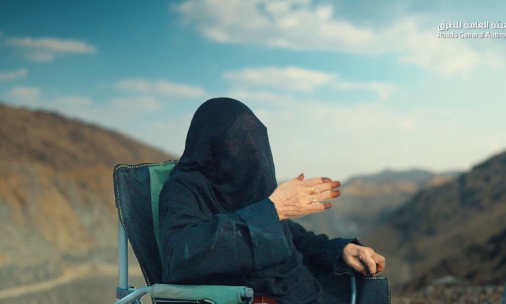كيف تغيرت رحلة الحج؟ قصة مواطنة من الخوف إلى الأمان