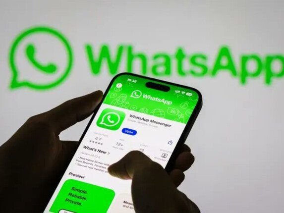 واتساب تطلق ميزة جديدة تتيح إرسال رسائل تختفي تلقائيًا بعد قراءتها