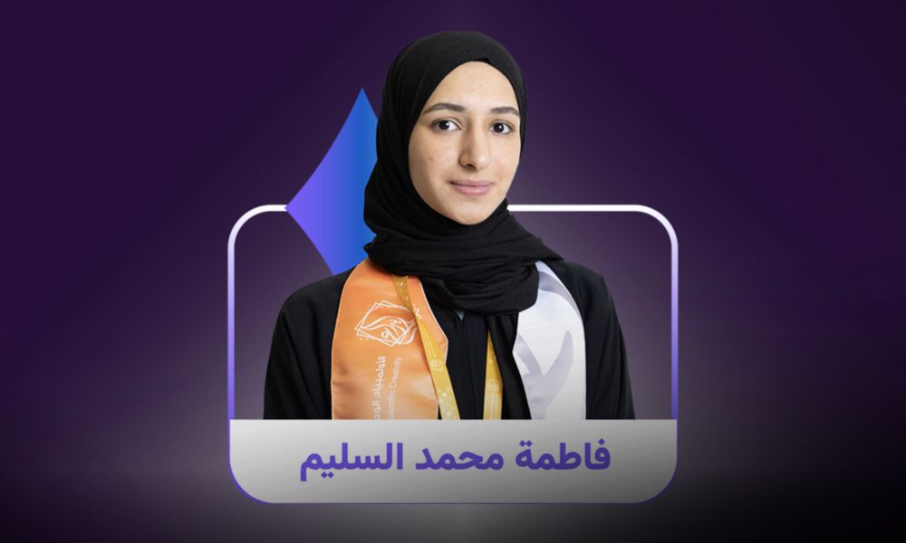 طلاب السعودية يحصدون جوائز آيسف 2024: إنجاز علمي عالمي