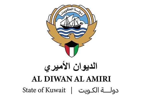 الديوان الأميري ينعى المغفور له بإذن الله الشيخ فاضل خالد جابر الفاضل الصباح