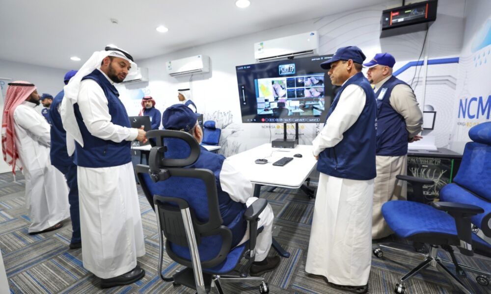 طقس مكة خلال موسم الحج 1447: توقعات بحرارة شديدة وغبار