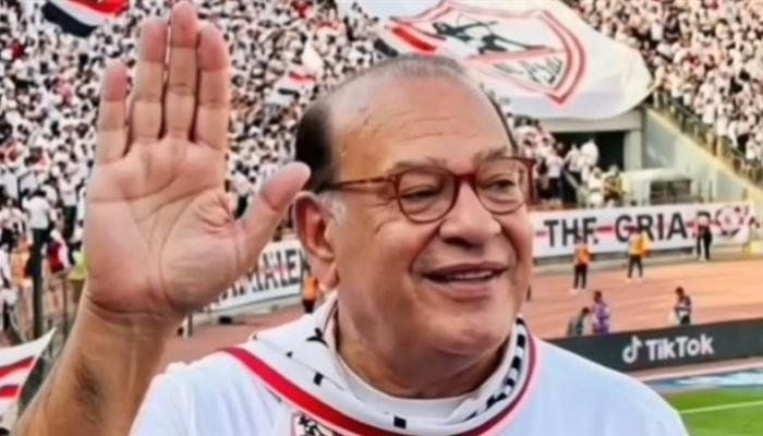 شاهد .. الفنان صلاح عبد الله يعلق على خسارة الزمالك برسالة مؤثرة بعد ضياع الكونفدرالية