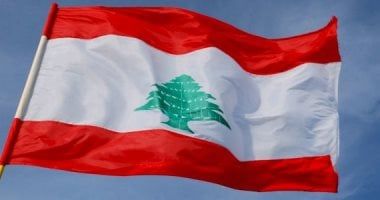 لبنان يحذر من خطورة المساس بأمن المحطات النووية