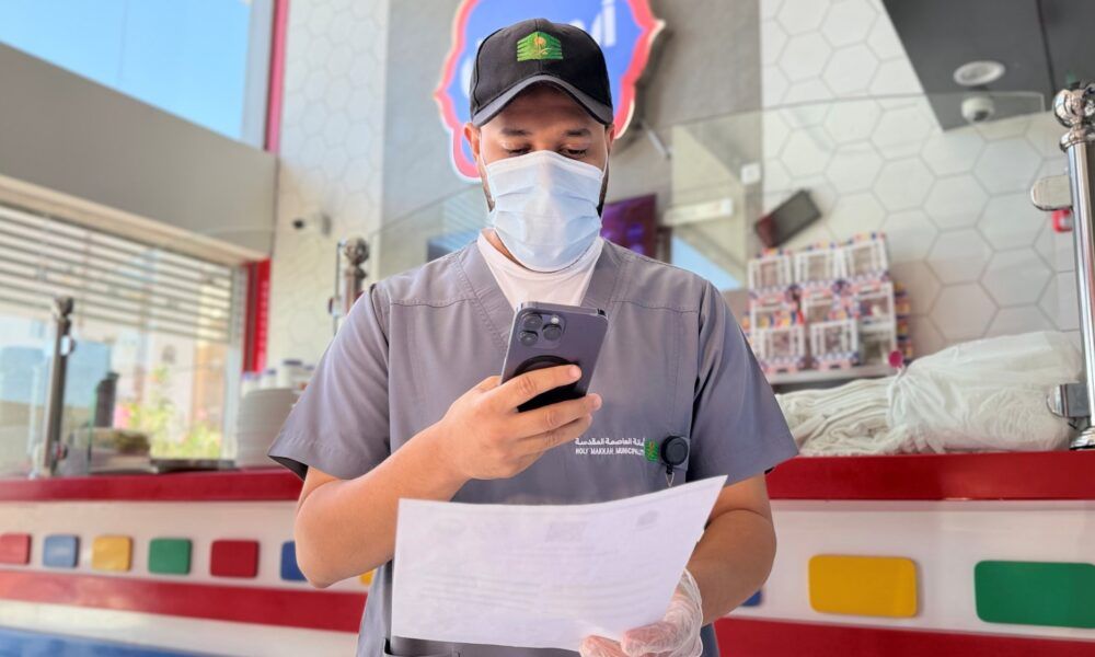 خطط ميدانية في الحج: استعدادات أمانة العاصمة المقدسة