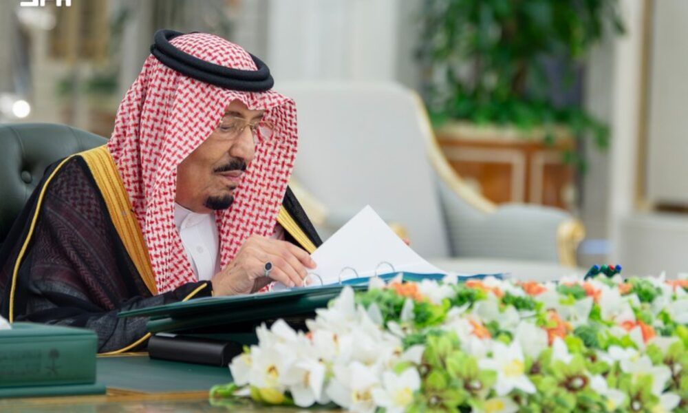 تفاصيل جلسة مجلس الوزراء في جدة برئاسة خادم الحرمين