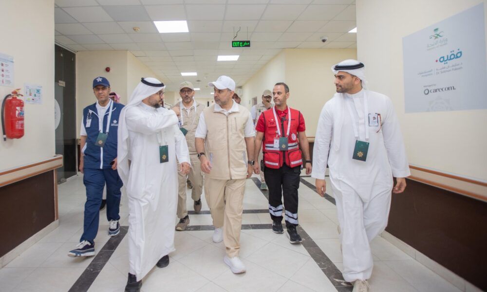 وزير الصحة يتفقد جاهزية منشآت المشاعر المقدسة للحج