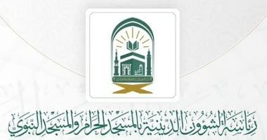 موسم حج مميز.. خرائط ربط بترجمة عالمية ونقل سريع عبر قطار الحرمين في تنسيق مشترك (صور)