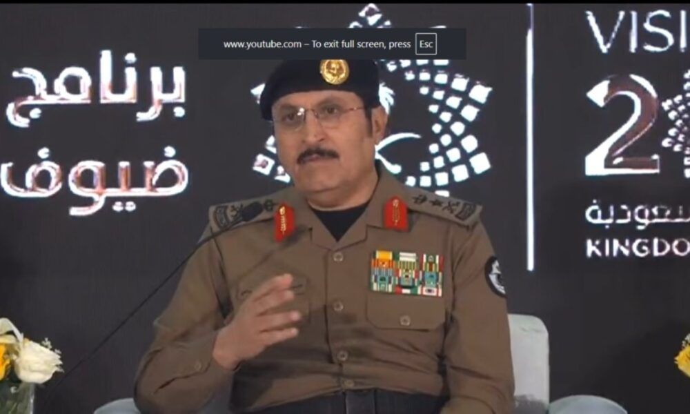 البسامي: تطور إدارة حشود الحج نحو التنبؤ الاستباقي