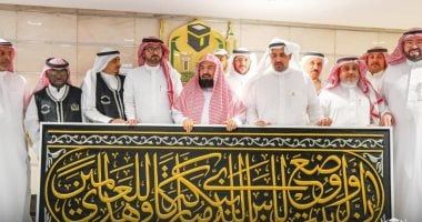 موسم حج مميز.. خرائط ربط بترجمة عالمية ونقل سريع عبر قطار الحرمين في تنسيق مشترك (صور)