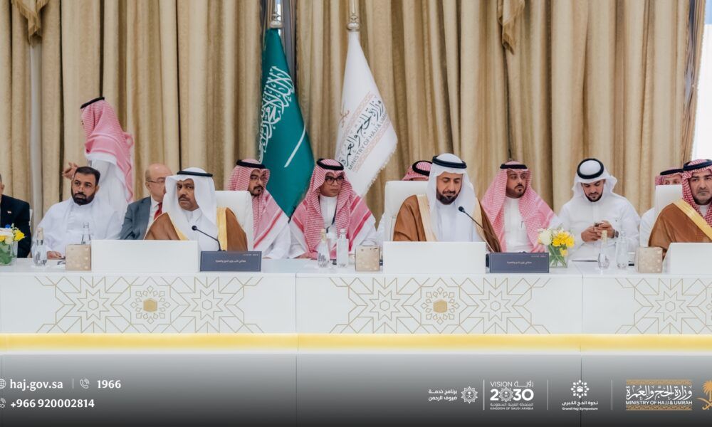 لقاء وزير الحج والعمرة مع رؤساء مكاتب شؤون الحجاج