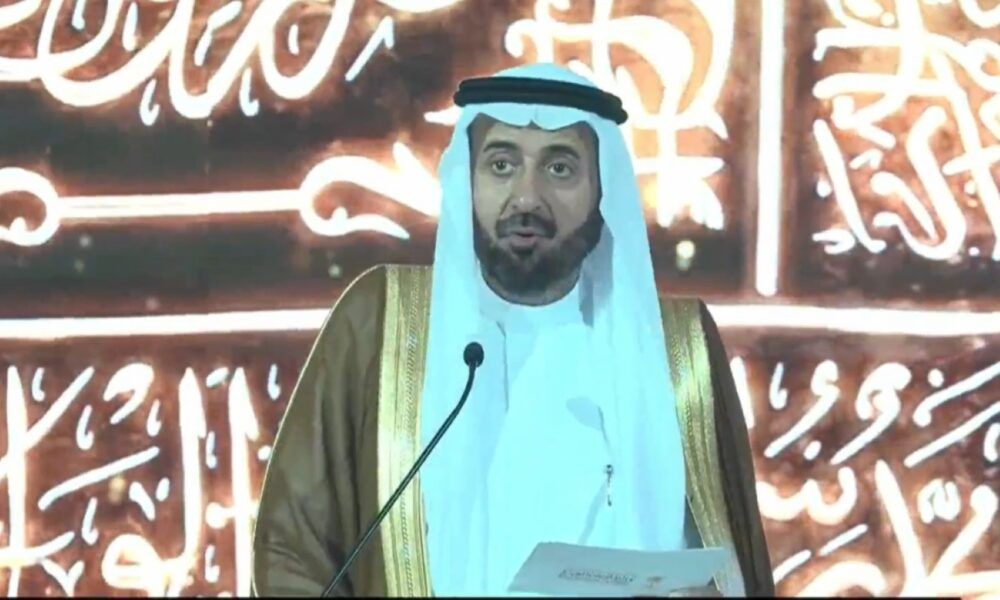 الربيعة: ريادة المملكة في إدارة الحشود عبر التقنية