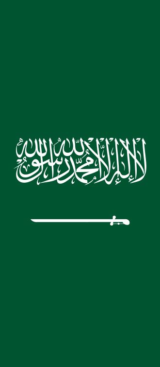 حج آمن.. لا مصابين بـ"إيبولا" و"هانتا" ومركز عمليات رقابة لغذاء الزوار وتوسعة مسجد قباء