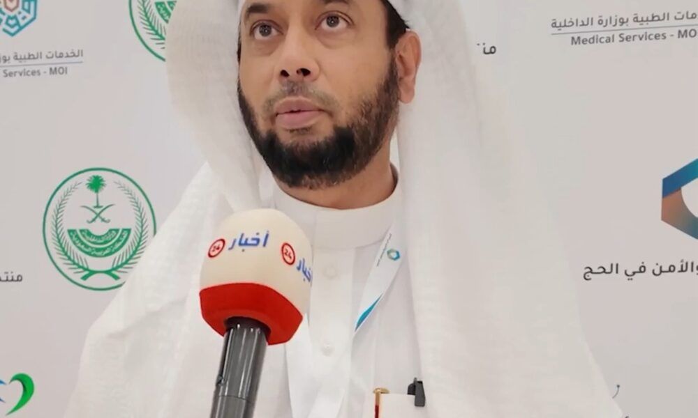 إطلاق نشرات جوية بالذكاء الاصطناعي لخدمة الحجاج بالمملكة