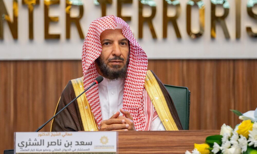 الشثري: احترافية إدارة الحشود في المملكة تعكس صورتها عالمياً