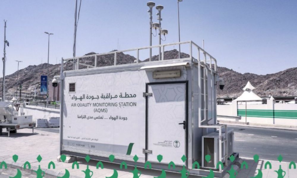 مؤشرات جودة الهواء في مكة والمشاعر المقدسة وتأثيرها