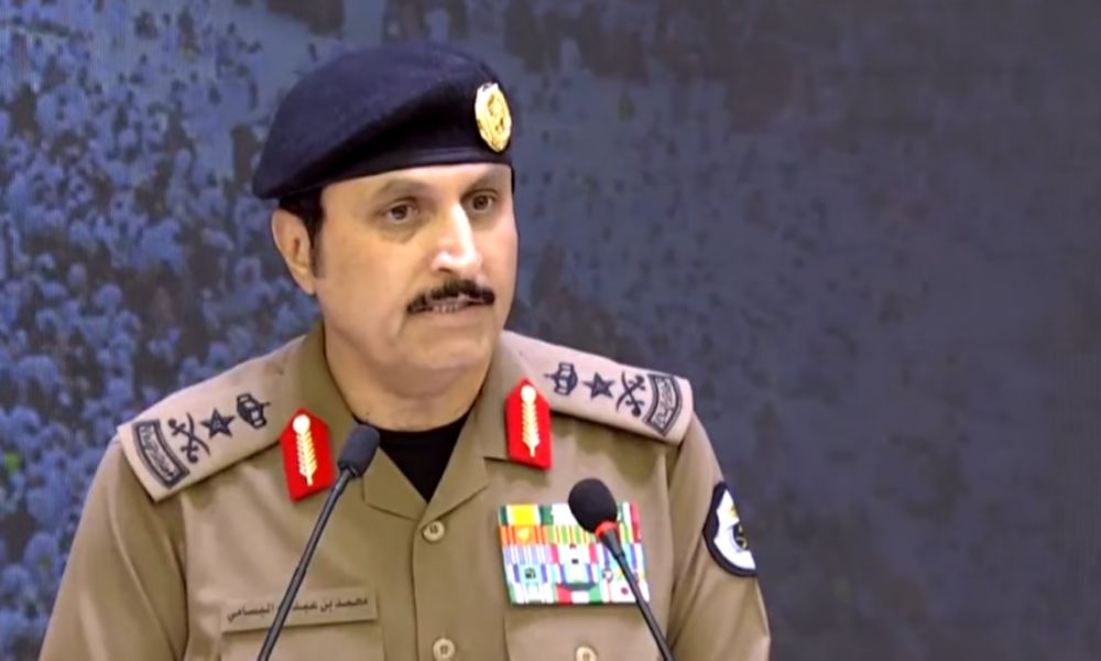 الفريق البسامي يعلن اكتمال جاهزية منظومة أمن الحج بنجاح