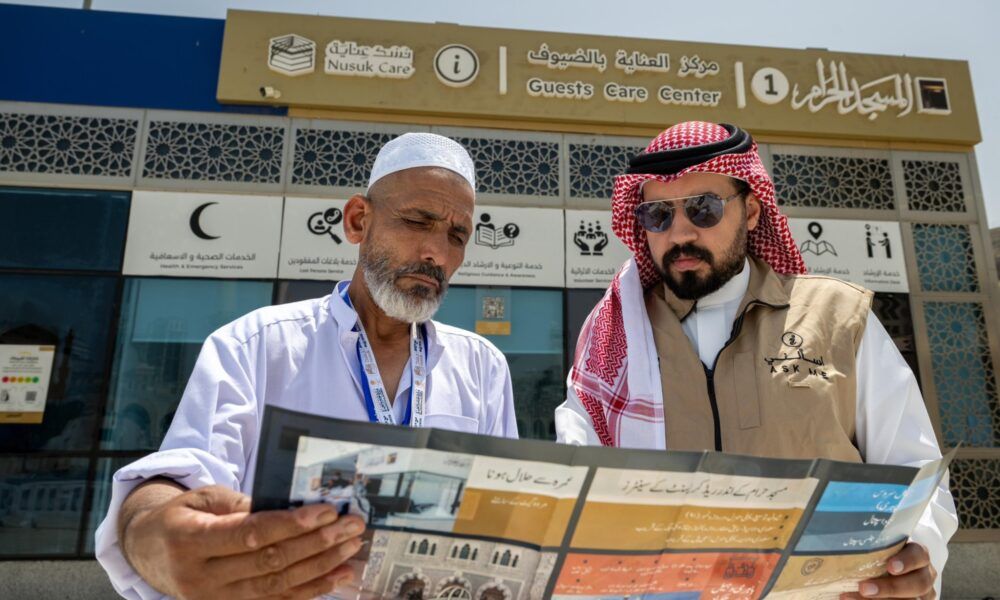 ترميز أعمدة المسجد الحرام لتسهيل تنقل الحجاج والمعتمرين