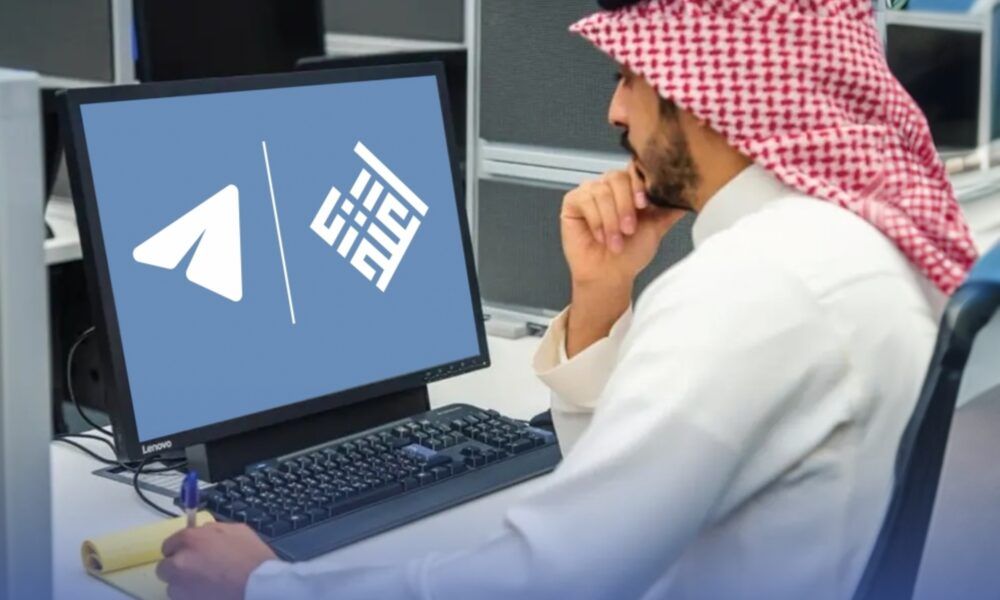 أهداف مركز مكافحة التطرف (اعتدال) في تفنيد الأفكار