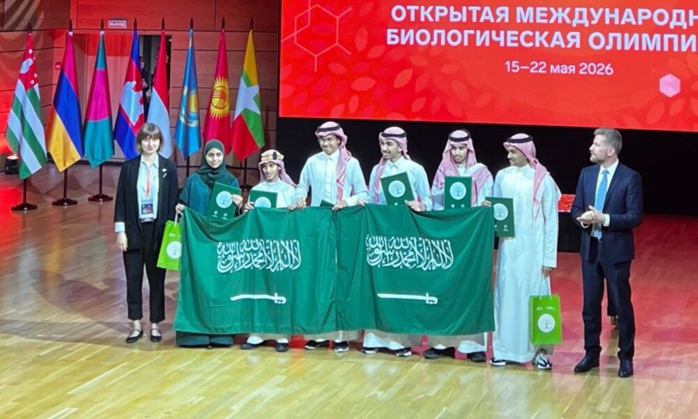 6 ميداليات للمنتخب السعودي في أولمبياد الأحياء الدولي
