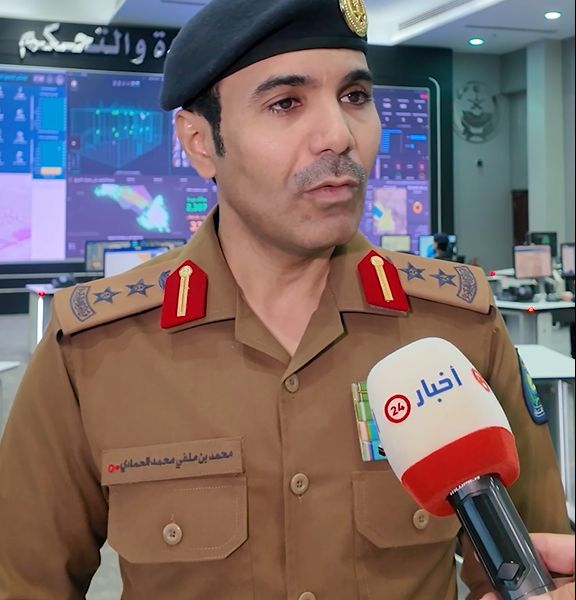 جهود الدفاع المدني: خطط ومنظومة ذكية لضمان حماية الحجاج