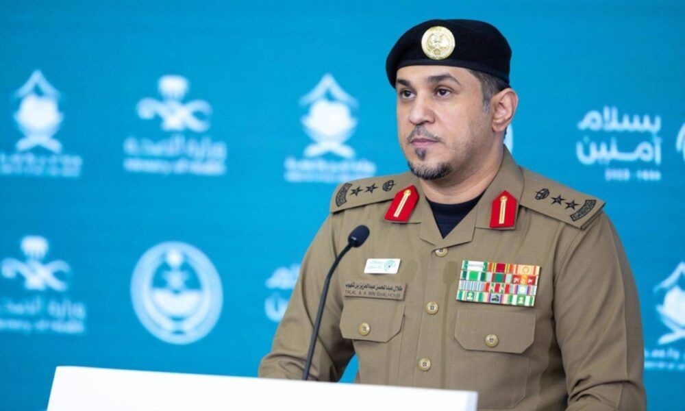 الداخلية تعلن اكتمال نقل الحجاج لمشعر منى لقضاء يوم التروية