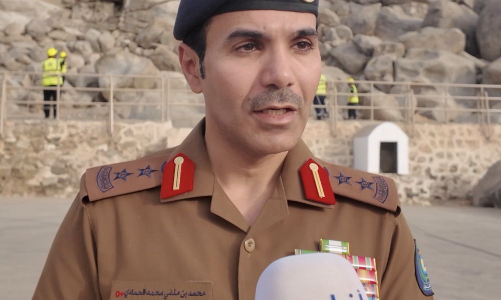 جهود الدفاع المدني في المشاعر المقدسة لسلامة الحجاج