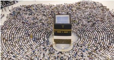 وزارة السياحة السعودية تطلق خدمة التسكين الذكي للحجاج