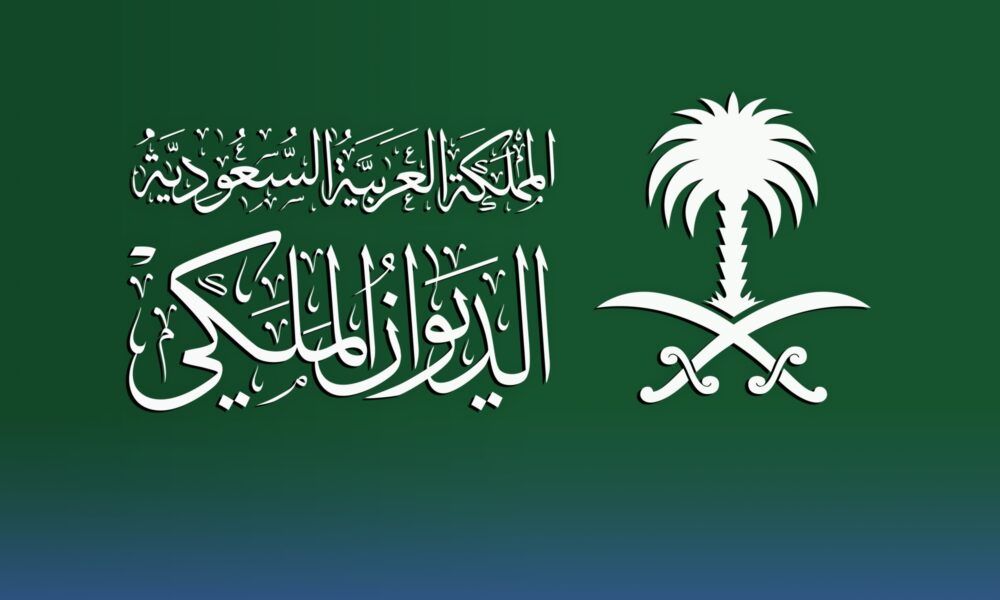 تفاصيل وفاة الأمير نواف بن نايف بن ممدوح آل سعود