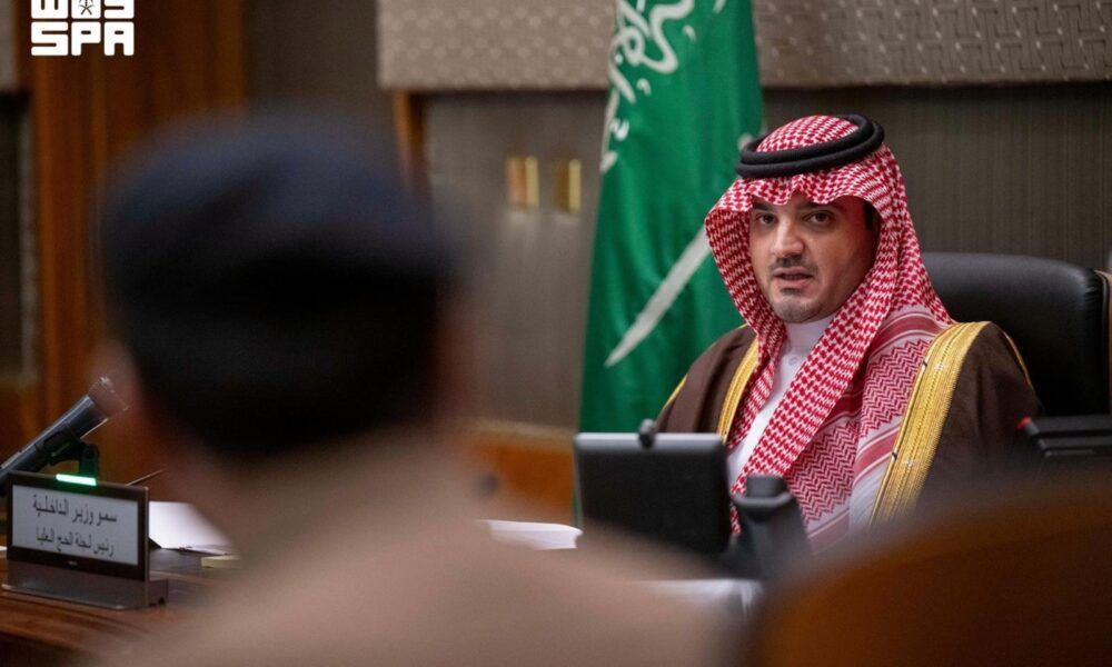 وزير الداخلية يستعرض نجاح المرحلة الأولى من خطط الحج