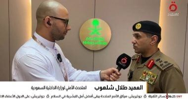 السعودية: نجاح موسم الحج ثمرة التخطيط الذكى والتكامل الأمنى والخدمي