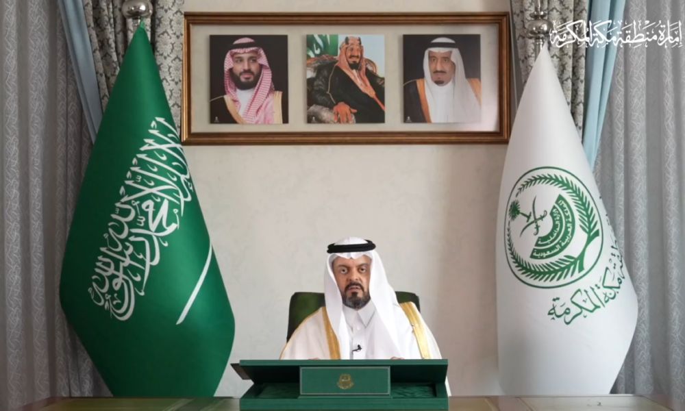 إعلان نجاح موسم الحج 1447هـ: جهود سعودية تكللت بالنجاح