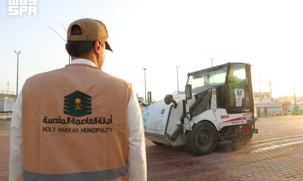 إدارة النفايات في الحج: رفع 266 ألف طن بمكة خلال موسم 1447هـ
