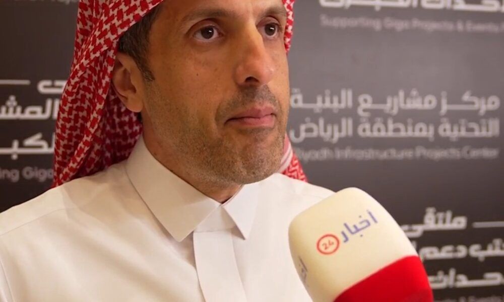مشاريع البنية التحتية بالرياض: 190 ألف مشروع في 2025