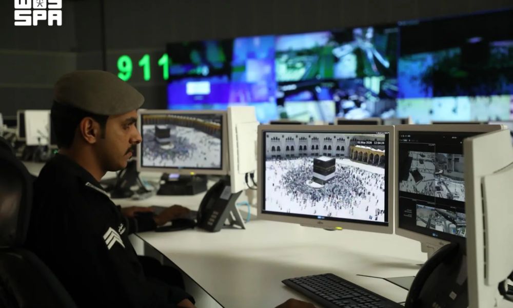 نجاح إدارة اتصالات 911 في مكة خلال الحج هذا العام