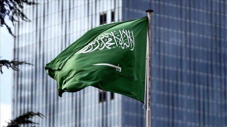 السعودية تؤكد أهمية تعزيز التعاون الدولى لمكافحة الاتجار غير المشروع بالأسلحة