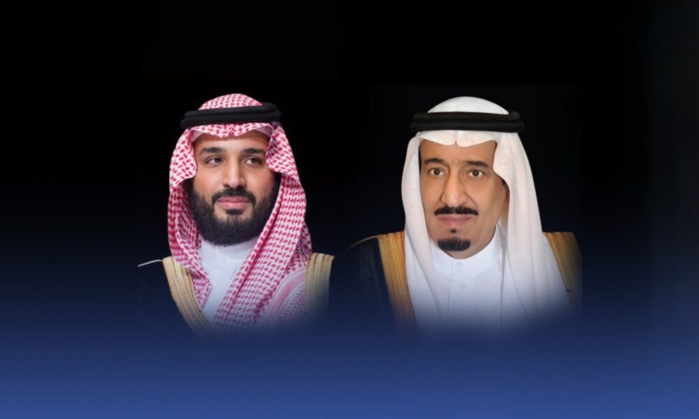 القيادة السعودية تشيد بجهود الداخلية في نجاح موسم الحج