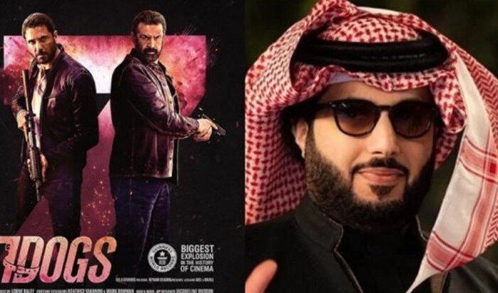 شاهد .. تركي آل الشيخ: «7 Dogs» مشروع وطني يعكس طموح السعودية لبناء صناعة سينمائية عالمية